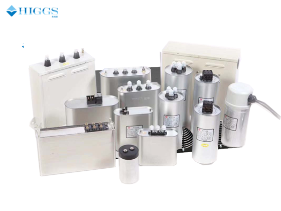 XGS-HBCDR自愈式低壓濾波并聯(lián)電容器