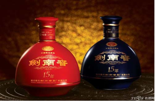 四川藍(lán)劍（集團(tuán)）有限責(zé)任公司